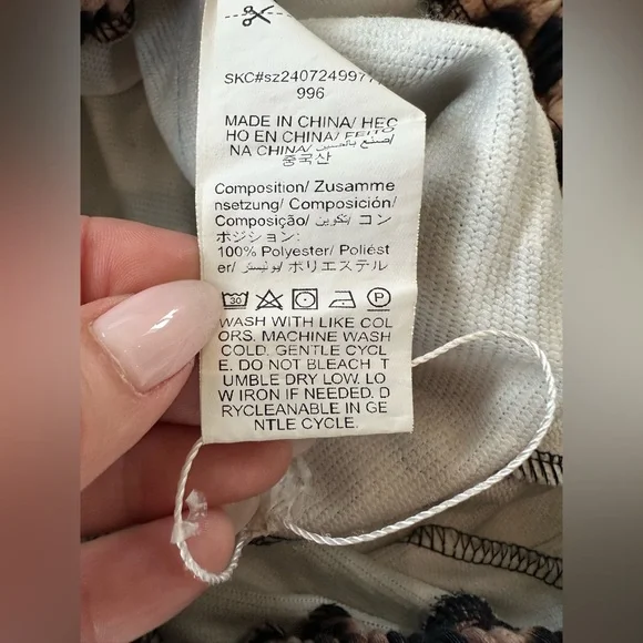 Missguided leopard print side stripe track pants - Picture 13 of 13